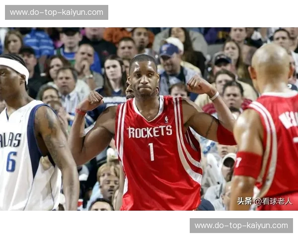 答案之夜：麦迪的闪耀与活塞的坚韧，一场永恒的对决